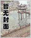 胸腹膜裂孔疝症状