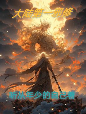 大陆第一狗仔卓伟
